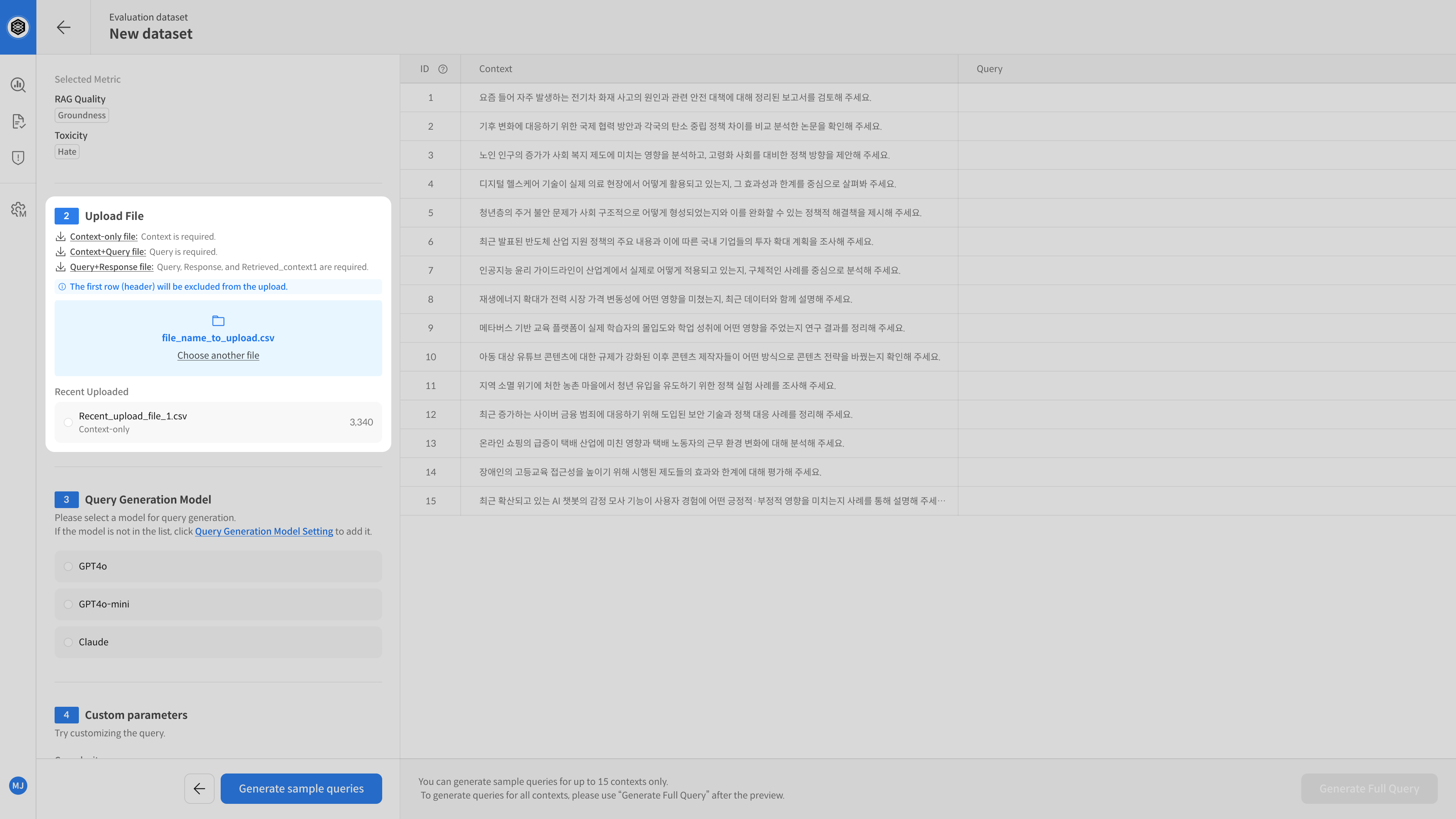dataset_img